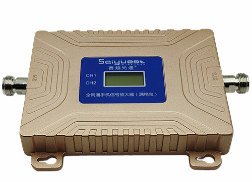 会宁双频手机信号放大器200㎡