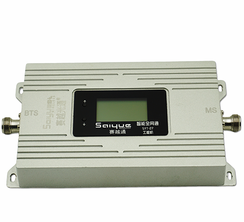 会宁双频手机信号增强器800㎡