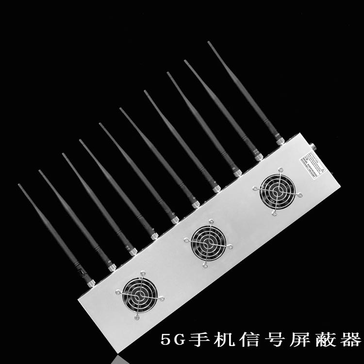 会宁外置10天线移动通信干扰器