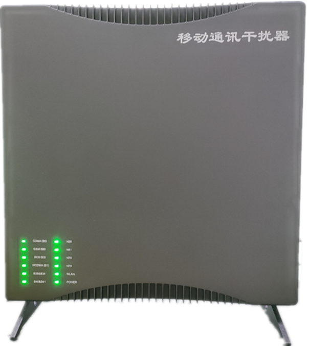 会宁信令级放装型数字移动通信干扰器
