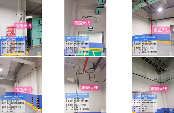  会宁污水处理净水厂地下箱体覆盖案例